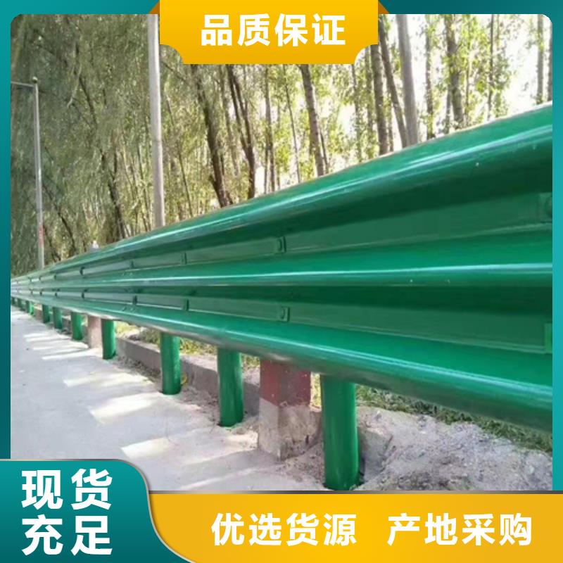 天峨波形护栏设备