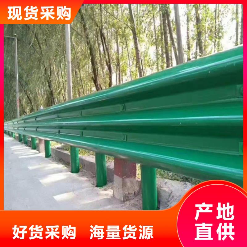 GR-A-4E护栏板销售