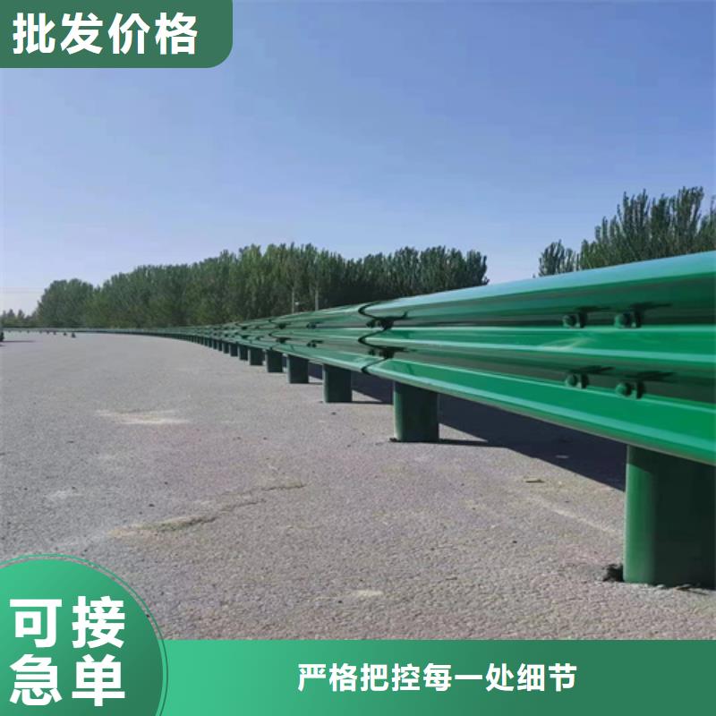 镀锌波形护栏品质为本