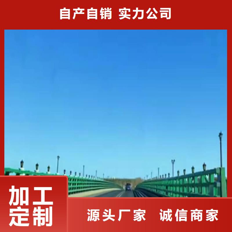GR-SB-1B2护栏板批发