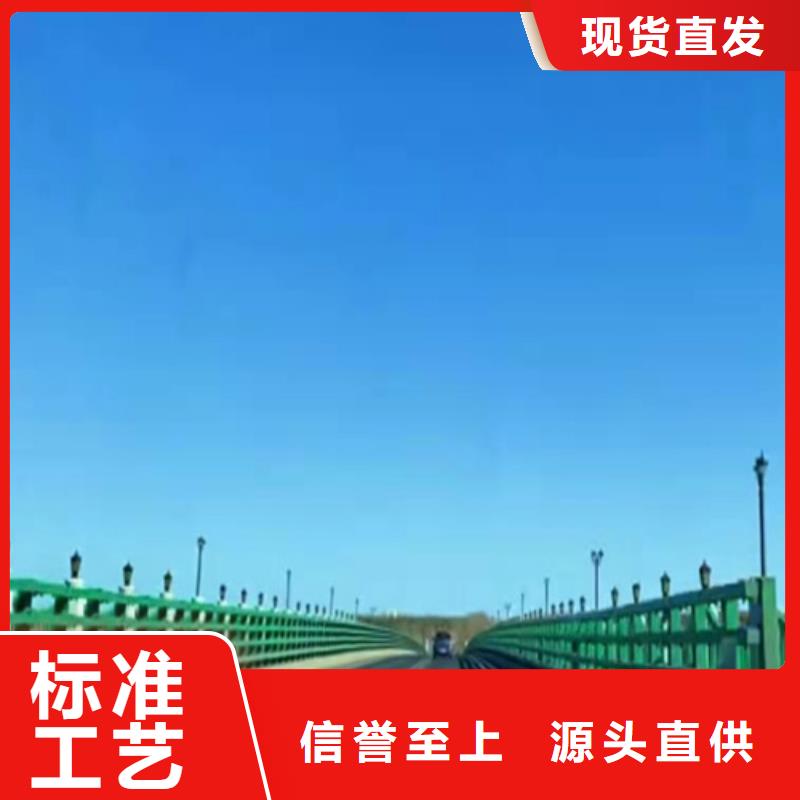 波形梁防撞护栏厂家信誉好