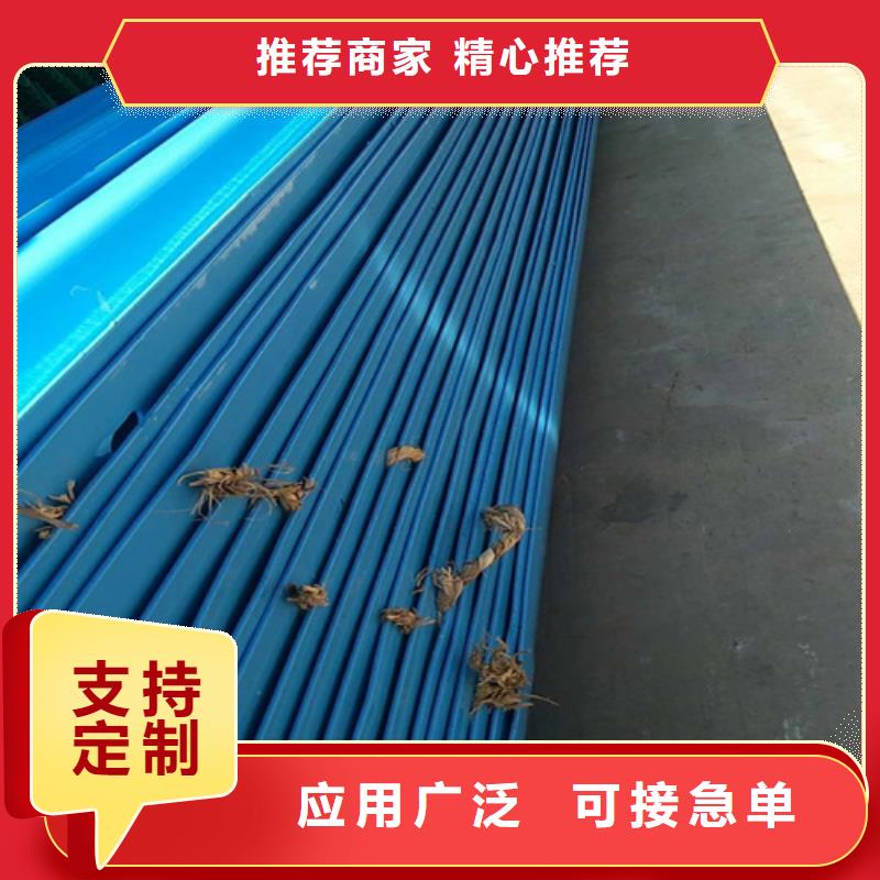 高速公路护栏板按需定制