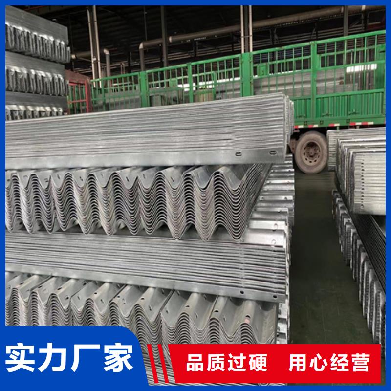 汨罗县三波防阻块