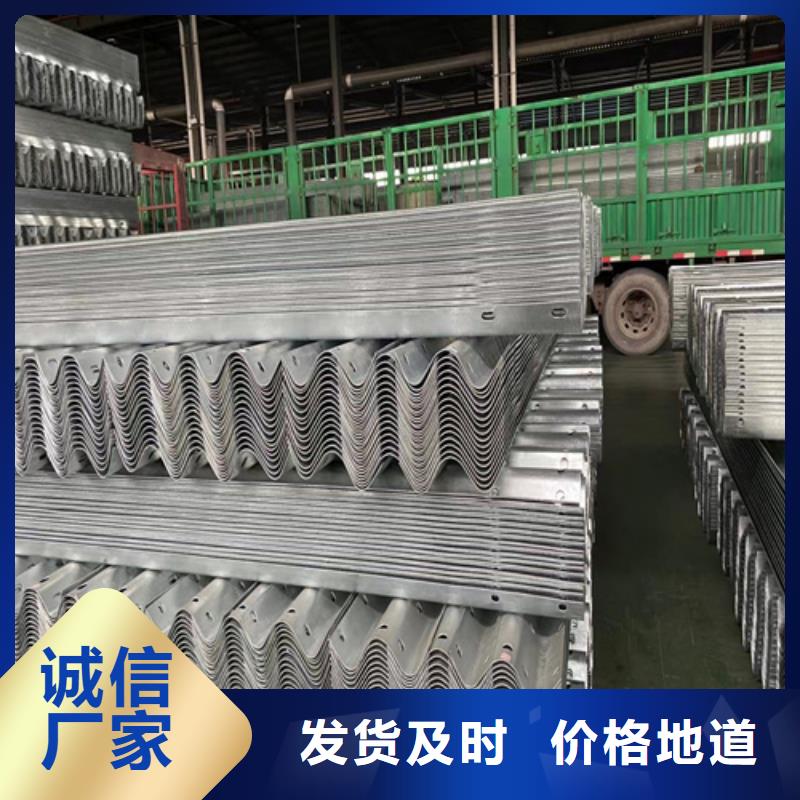 高速公路护栏板按需定制