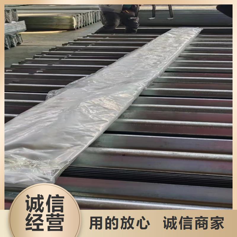 喷塑护栏-我们只做高品质
