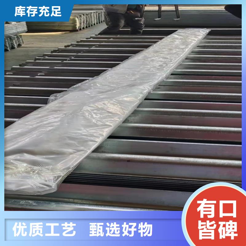 乡村公路波形护栏质量好发货快