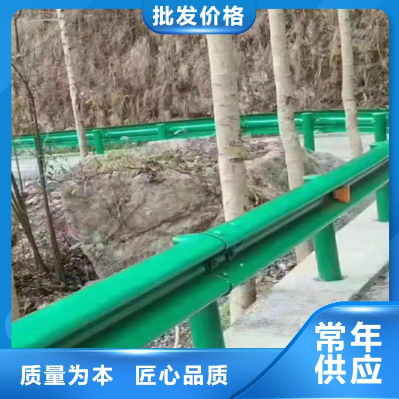 规格全的国标喷塑护栏板供应商