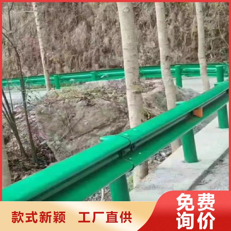 云溪波形公路护栏