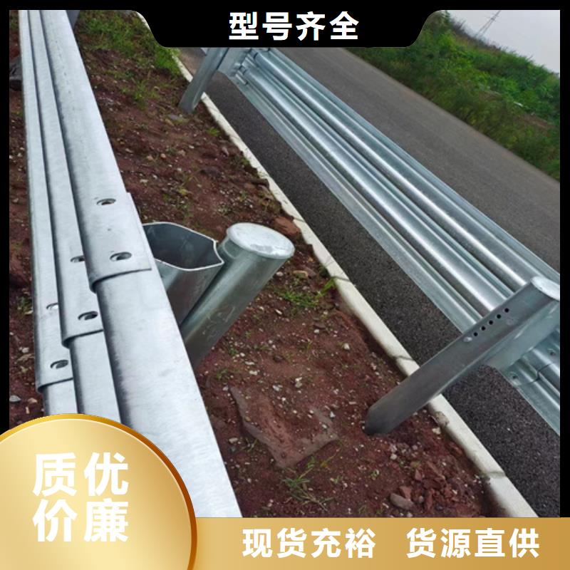 云溪波形公路护栏