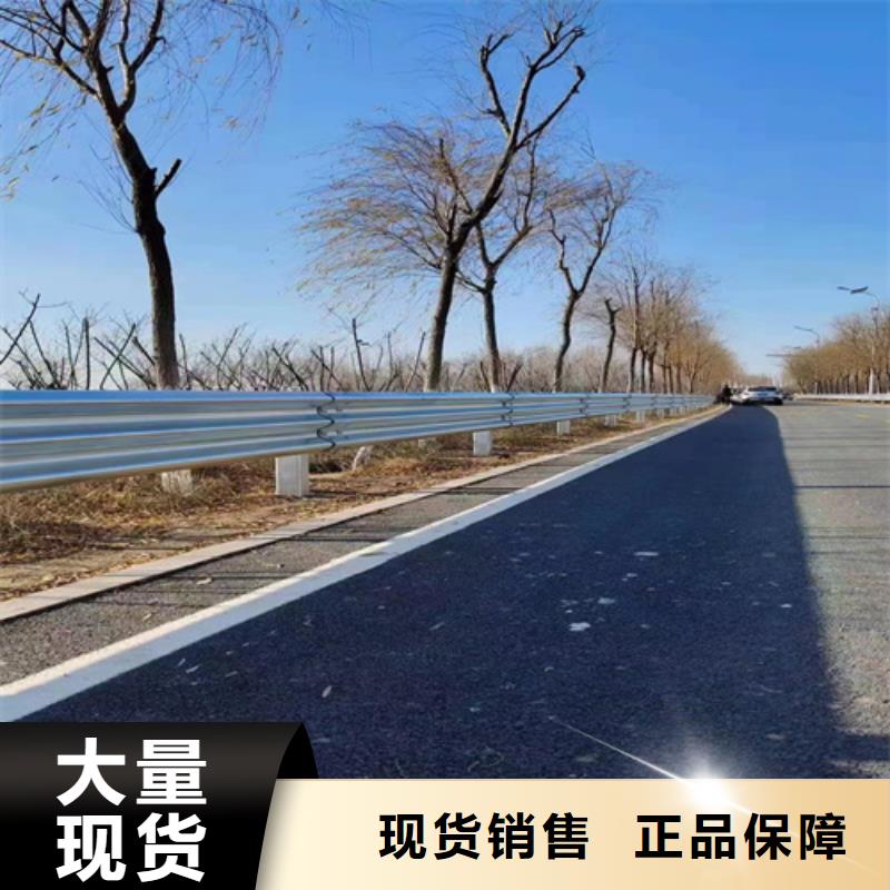 喷塑护栏-我们只做高品质