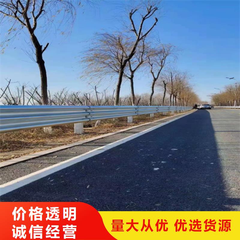 喷塑护栏-我们只做高品质
