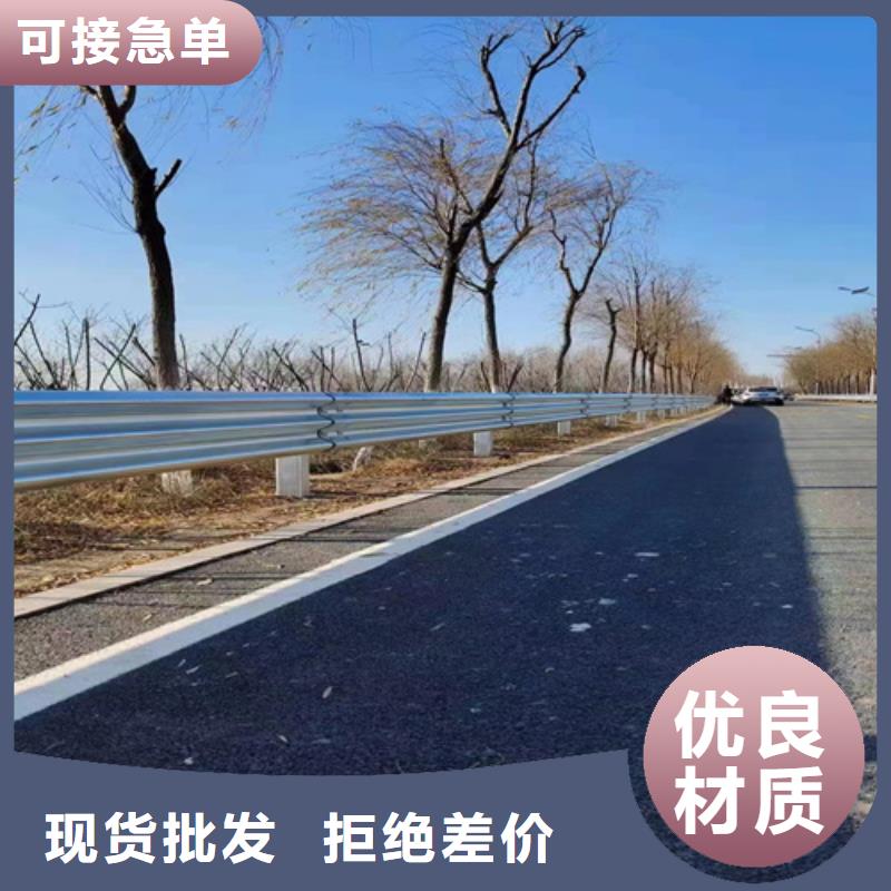 高速公路护栏板按需定制