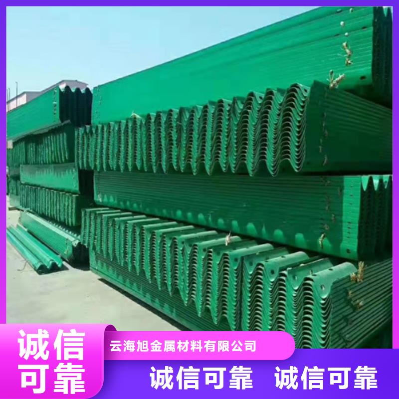 规格全的国标喷塑护栏板供应商