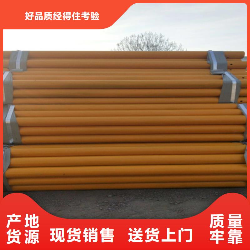 云溪波形公路护栏