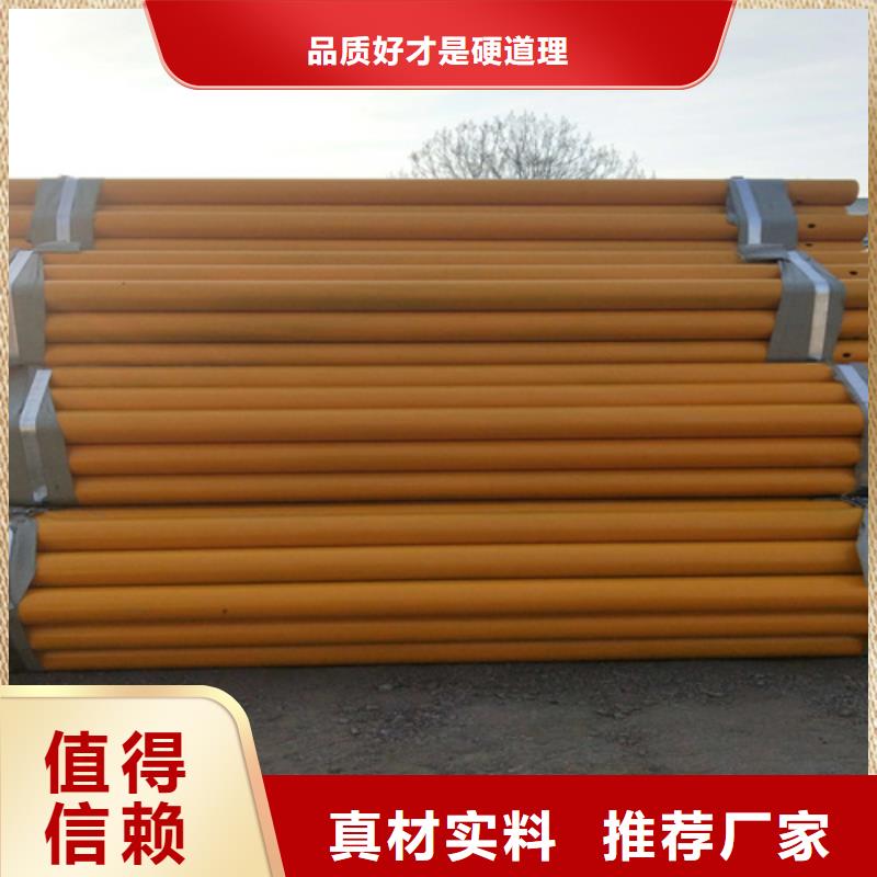 喷塑法兰立柱合作共赢