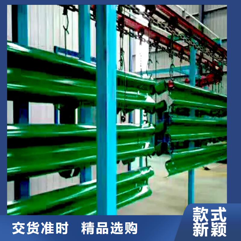 波形防撞护栏桥梁护栏快捷的物流配送