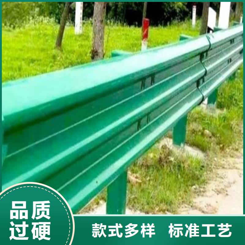 销售ss级波形防撞护栏的本地厂家