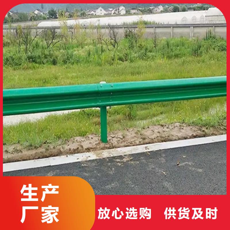 供应高速波形防撞护栏-实体厂家可定制