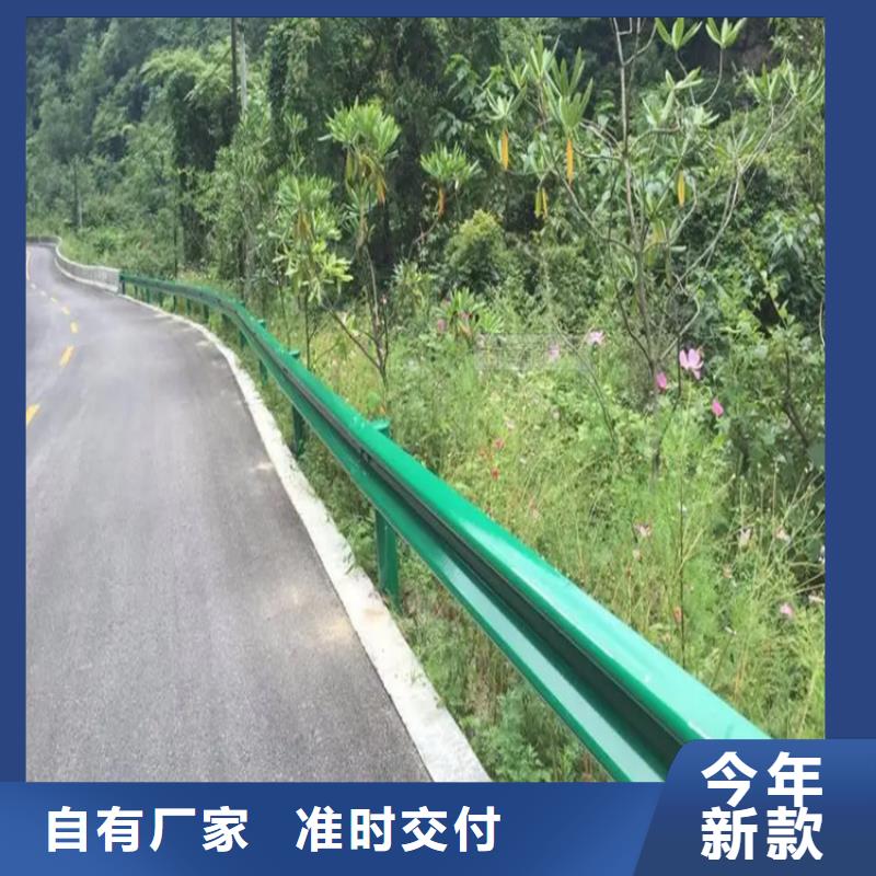 批发乡村波形护栏板价格