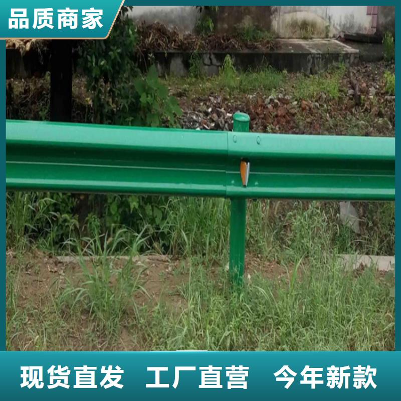 波形防撞护栏桥梁护栏快捷的物流配送