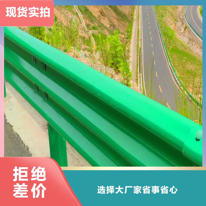 ：热镀锌护栏生产厂家