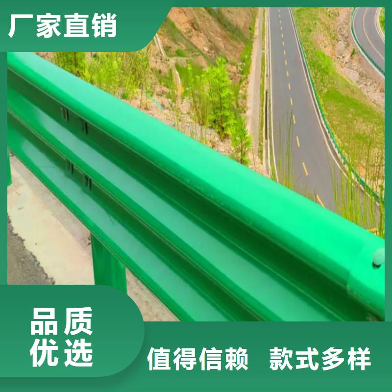 批发乡村波形护栏板价格