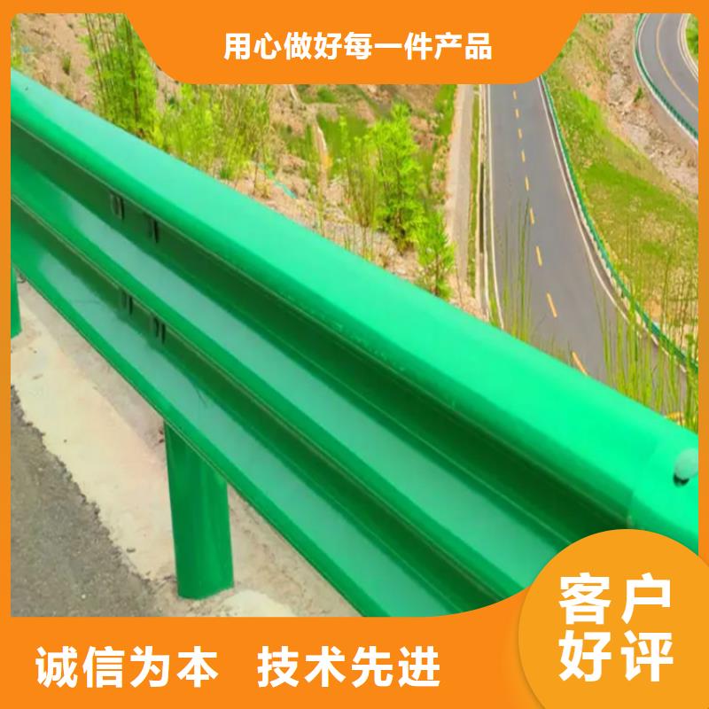 波形防撞护栏桥梁护栏闪电发货