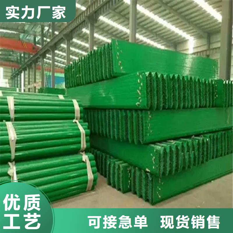 热镀锌护栏_保证