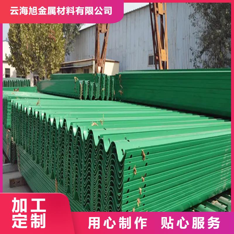 ss级波形防撞护栏10年生产厂家