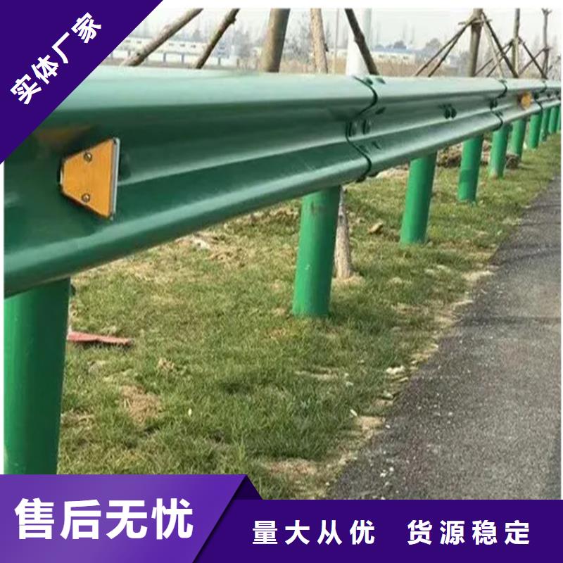 供应高速波形防撞护栏-实体厂家可定制