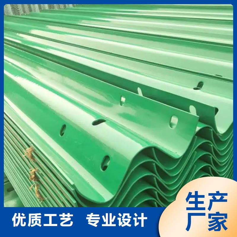 销售ss级波形防撞护栏的本地厂家