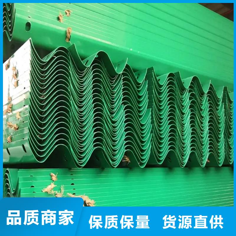 波形防撞护栏桥梁护栏闪电发货