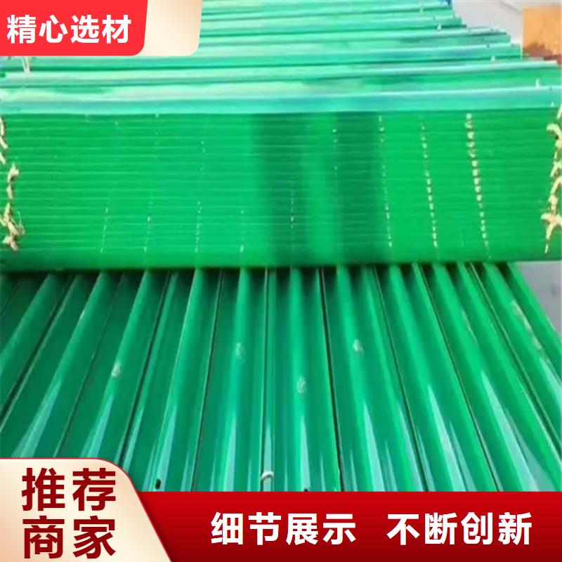 波形防撞护栏桥梁护栏快捷的物流配送