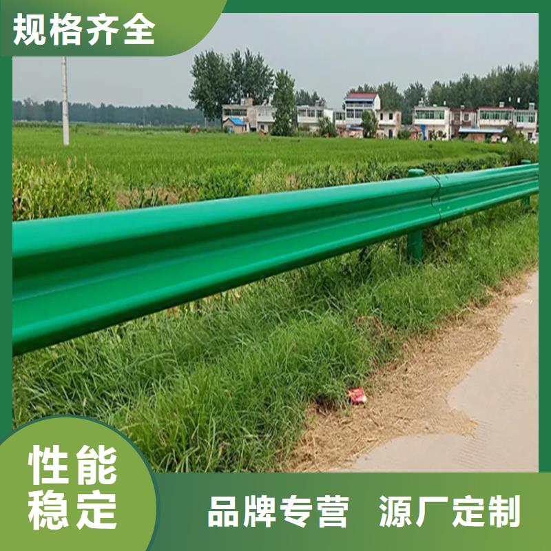 优质的公路防撞护栏板【无中间商】