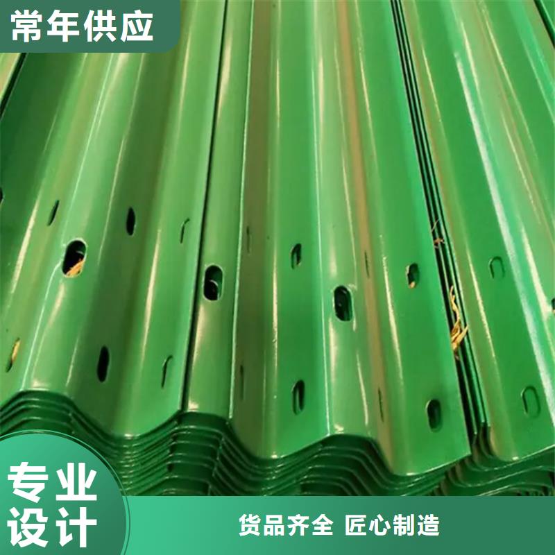 批发乡村波形护栏板价格