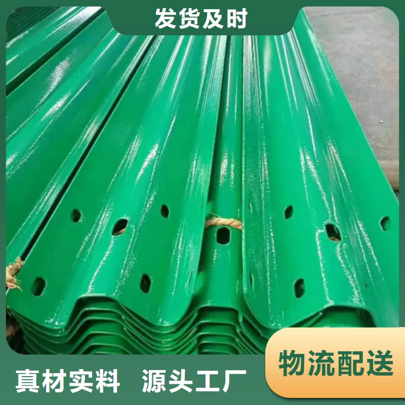 波形防撞护栏桥梁护栏快捷的物流配送