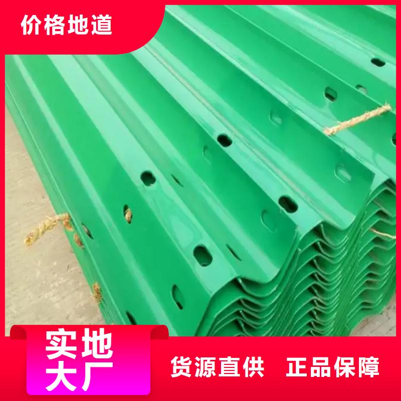 供应高速波形防撞护栏-实体厂家可定制