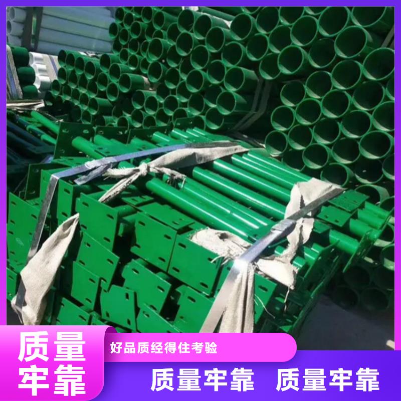 优质的公路防撞护栏板【无中间商】