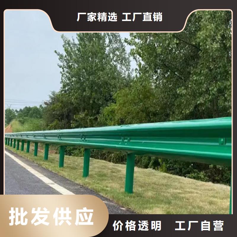 热镀锌护栏_保证