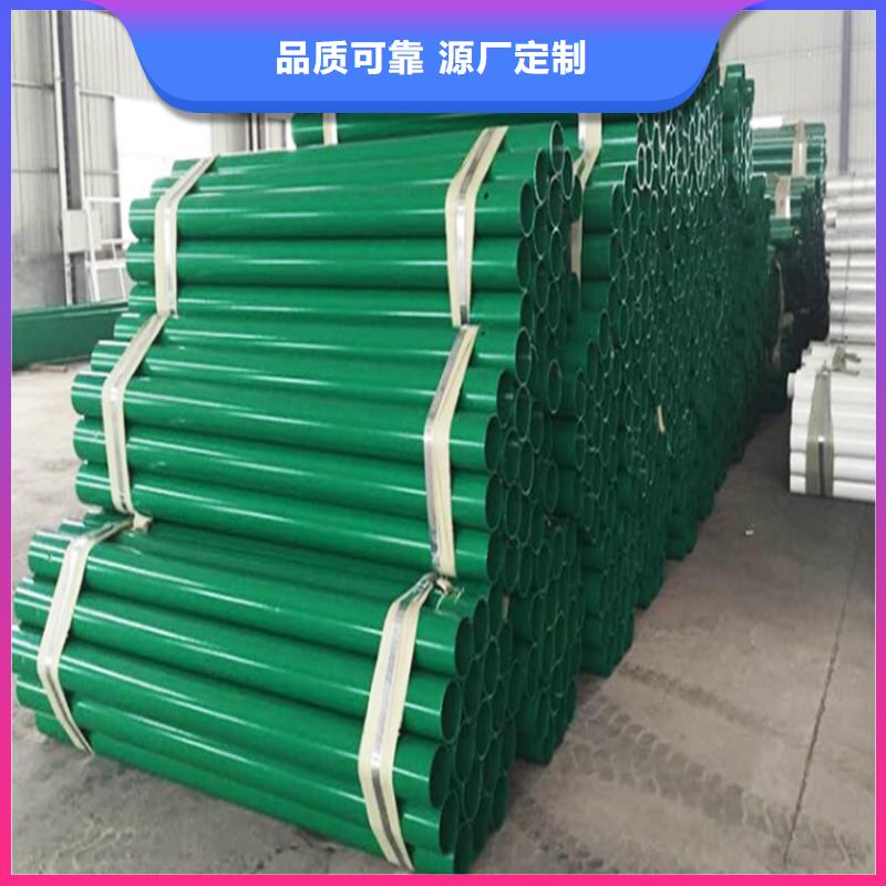 波形防撞护栏桥梁护栏闪电发货
