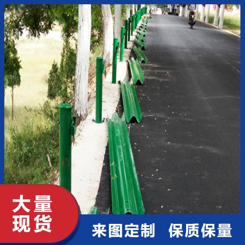 波形防撞护栏桥梁护栏闪电发货