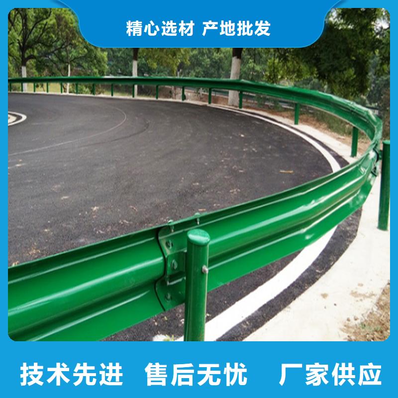 波形防撞护栏桥梁护栏闪电发货