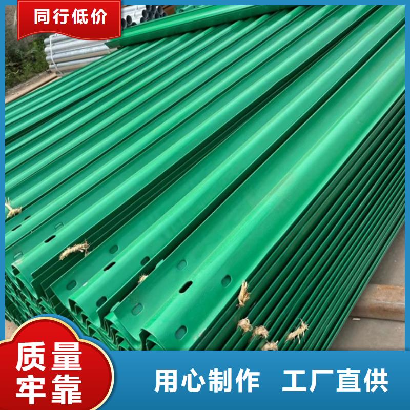 波形防撞护栏桥梁护栏闪电发货