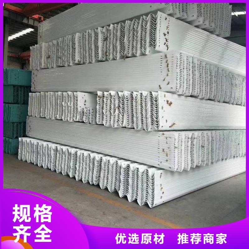 服务周到的桥梁的防撞护栏销售厂家