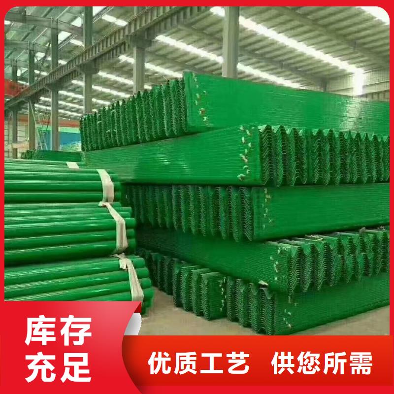 不锈钢复合管护栏-本地商家