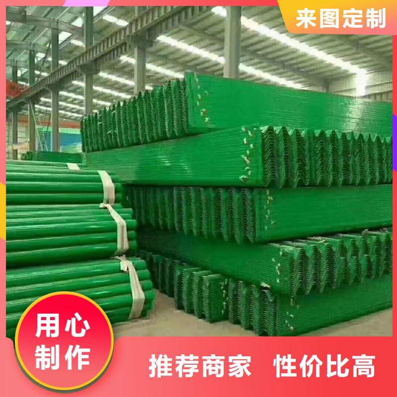 护栏_波形护栏安装厂家畅销当地