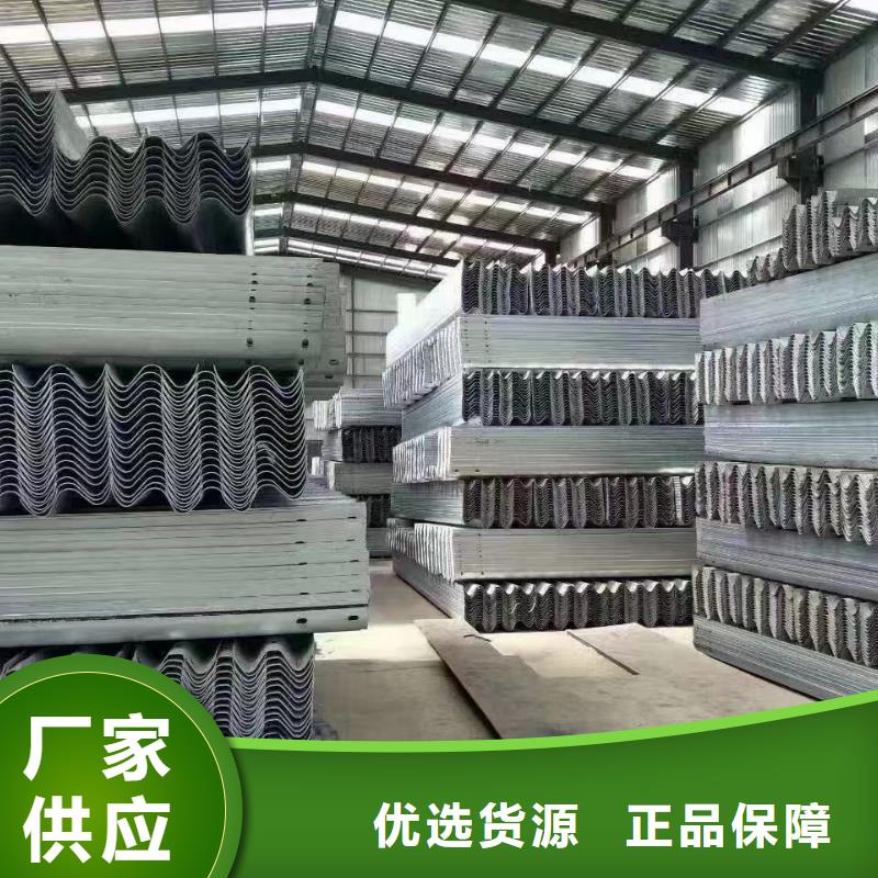 复合管不锈钢护栏厂家实地货源