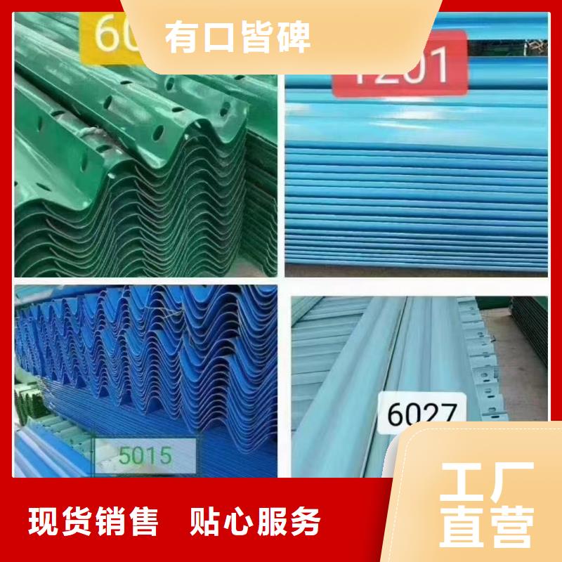 买桥梁柱防撞护栏必看-值得信赖