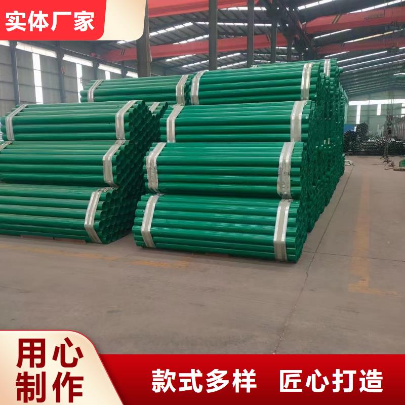 桥梁防撞护栏定做