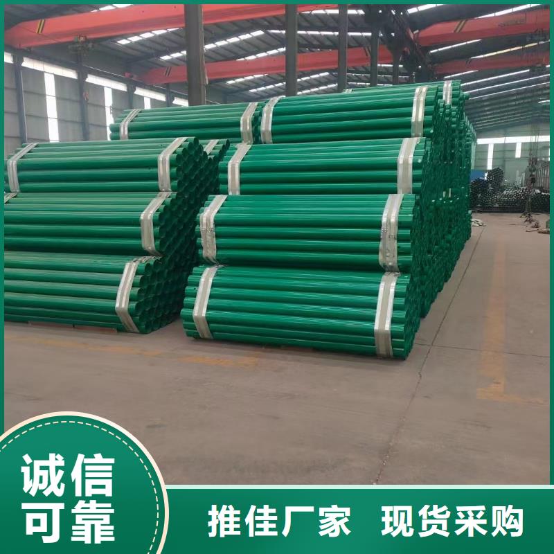 桥梁的防撞护栏、桥梁的防撞护栏生产厂家-诚信经营